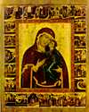 Богоматерь Толгская. Икона из Толгского монастыря